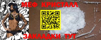 гидропоника Новозыбков