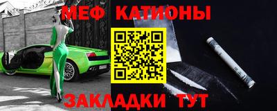 гидропоника Новозыбков