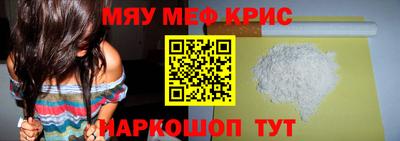 гидропоника Новозыбков