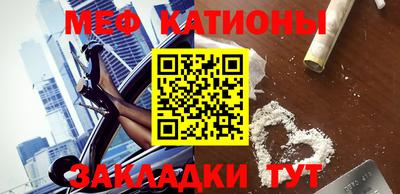винт Новодвинск