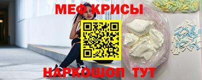 гидропоника Новозыбков