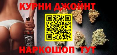 винт Новодвинск