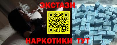 герыч Новокубанск
