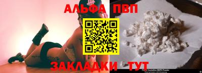 MESCALINE Нягань