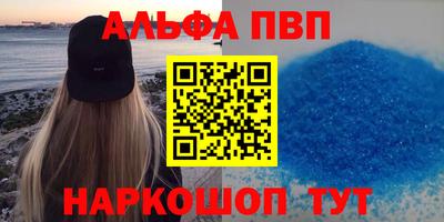 гидропоника Новозыбков