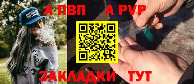 гидропоника Новозыбков