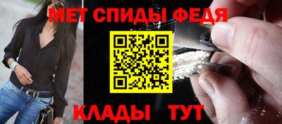 гидропоника Новозыбков