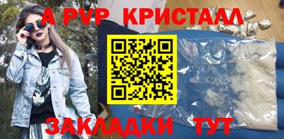 экстази Обь