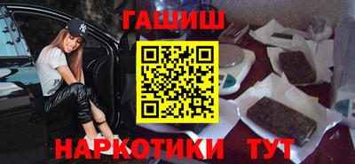 дживик Обнинск