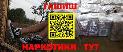 винт Новодвинск