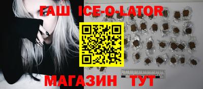 винт Новодвинск