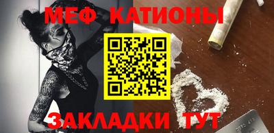 гидропоника Новозыбков