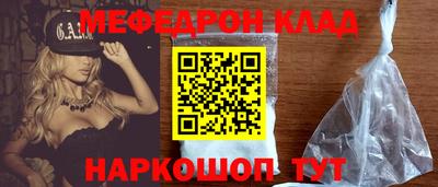 гидропоника Новозыбков