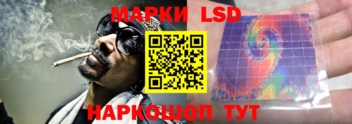 Амфетамин   ГАШ  Вход с VPN  Гашиш  MDMA  ТГК  Купить наркотики  Хасавюрт  Мефедрон   МАРИХУАНА 