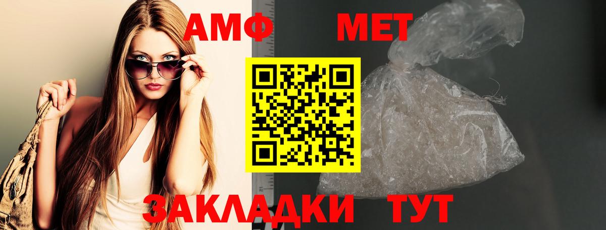  КОКАИН Хасавюрт