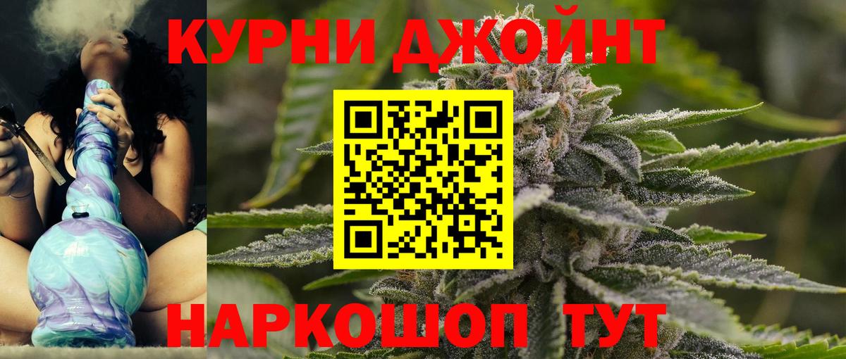 Бошки марихуана VHQ Хасавюрт